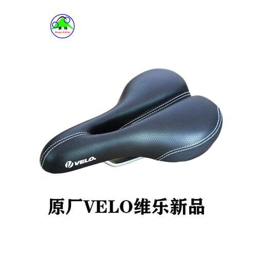 SP8坐垫P8车座垫VELO 代工折叠车鞍座原车正品舒适自行车登山车旅
