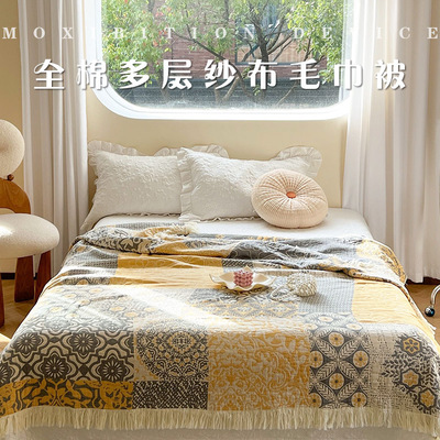 北欧纯棉夏季午睡盖毯单人双人