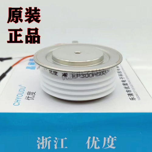 高压晶闸管/可控硅KP300A5800V KP300A-58 KP300-58 KP300A/5800V