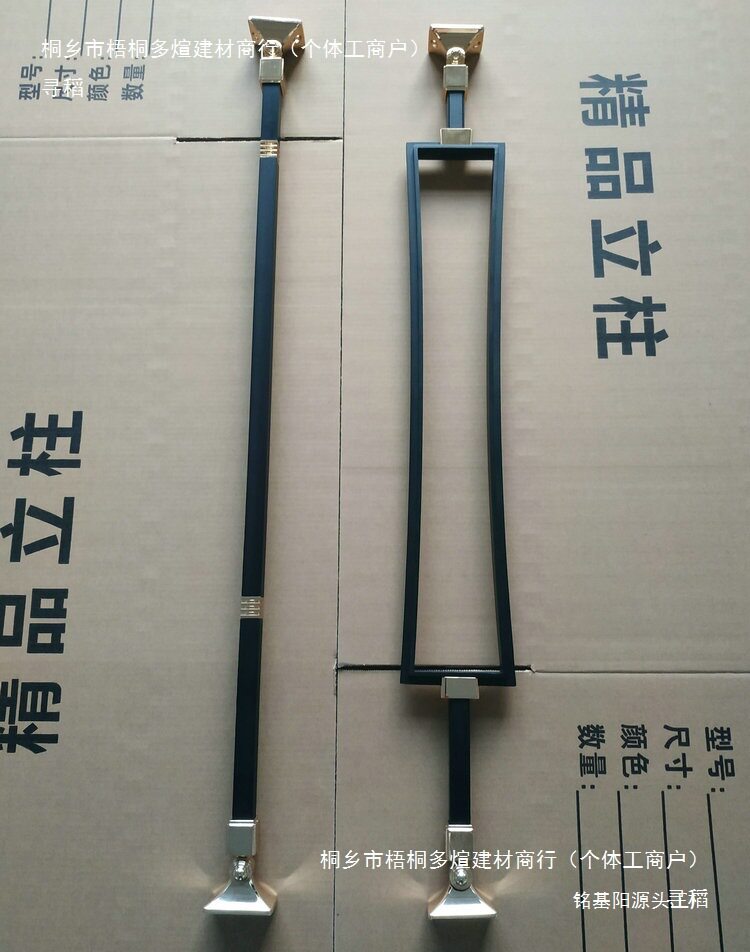 铝艺楼梯立柱扶手护围栏杆安组装摇头配件欧式清色风图片