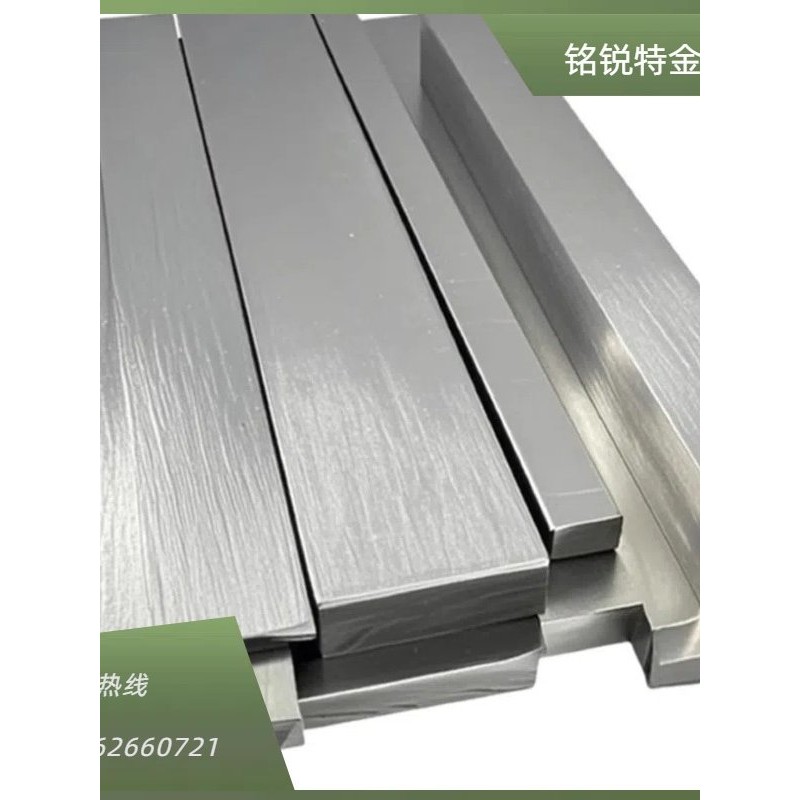 sus410 420 416F 430不锈钢扁钢 扁条 钢条 冷拉方钢 方棒 型材