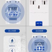 紫外线灯专用微电脑时控开关220V全自动断电到时自动开灯定时器