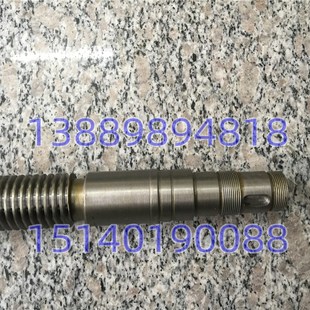 中捷钻床 丝杆 Z3040 升降丝杠 长度1066 Zz3050 沈阳机床