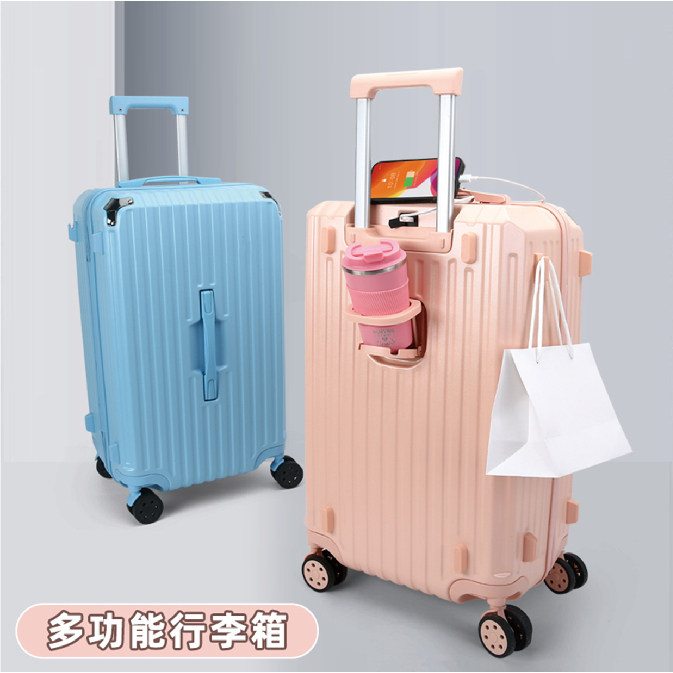 新品大容量男行李箱女拉杆登机密码箱学生旅行皮箱子
