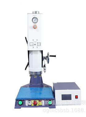 超声波塑焊机数字自动追频塑料焊接机生产厂家明和15K超音波