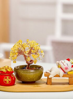 招财猫发财树聚宝盆桌面摆件