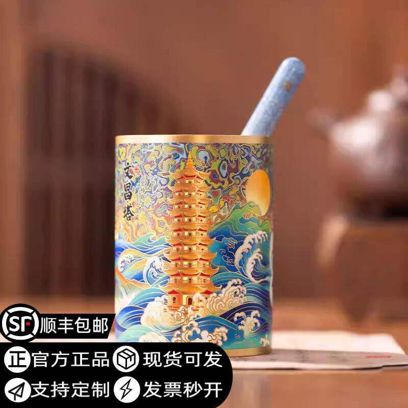朱炳仁铜步步登科文昌塔笔筒摆件套装文昌笔文房套装文具学生礼物