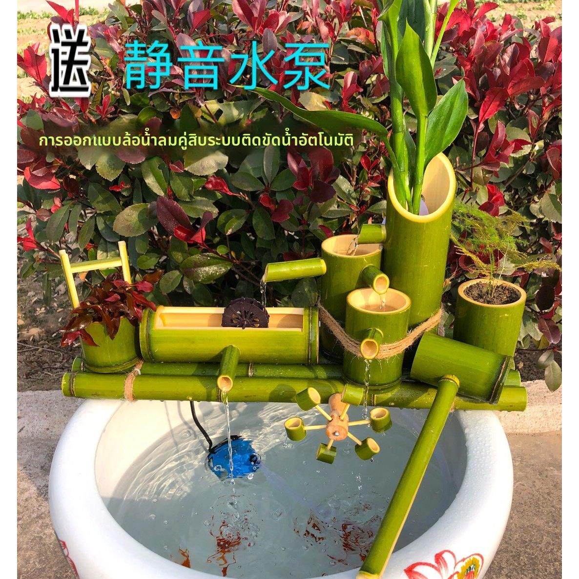 竹子流水器陶瓷鱼缸圆缸循环水流水摆件风水轮加湿增氧净化过滤器
