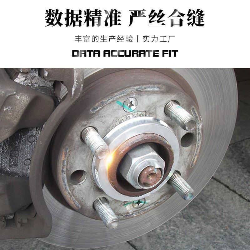 铝合金轮毂改装变径圈中心圈中心转换变换套环1套4个