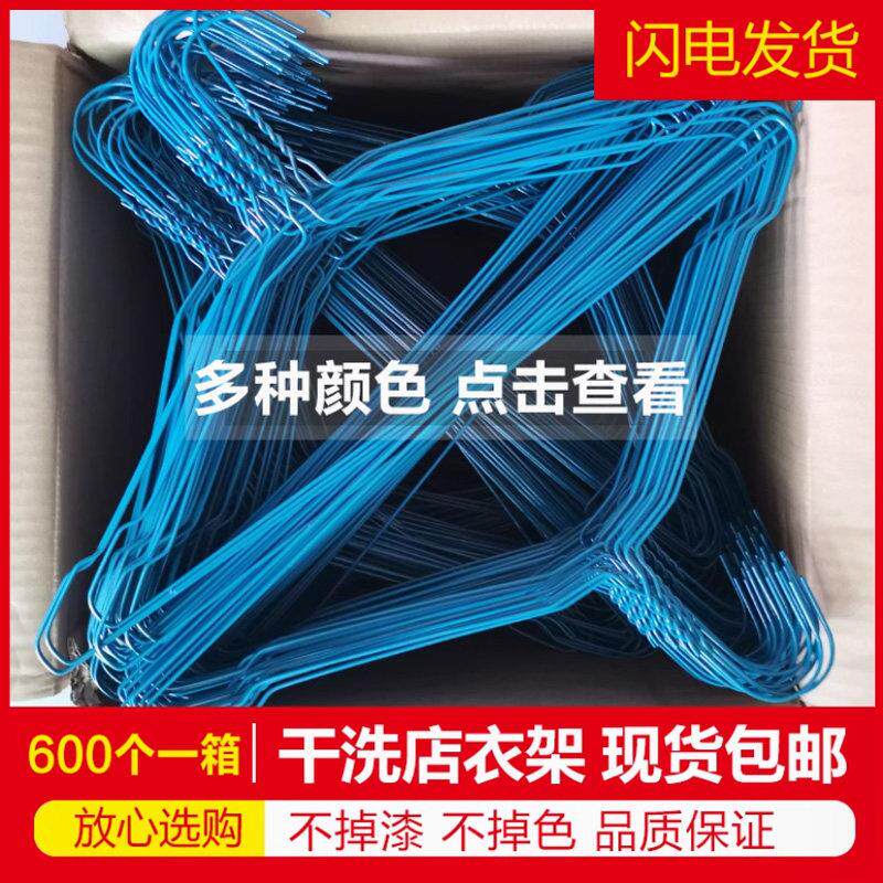 干 干洗店专用一次性衣架干 干洗店衣架洗衣店衣架干 干洗店一次