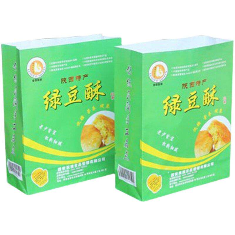 厂家定做绿豆饼袋白牛皮纸绿豆酥袋包装纸袋小吃外卖袋板栗袋印刷