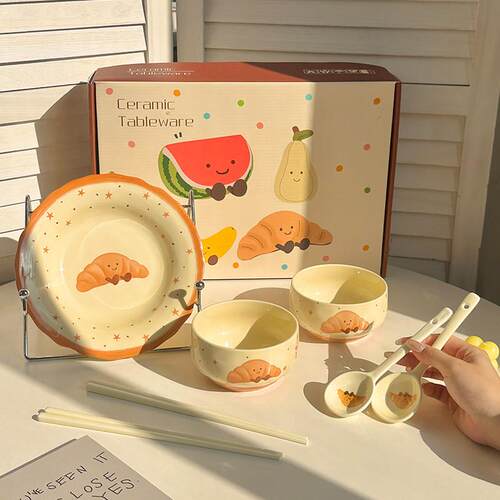 碗家用2025新款高颜值ins可颂碗碟碗筷家用一人食陶瓷饭碗盘乔迁