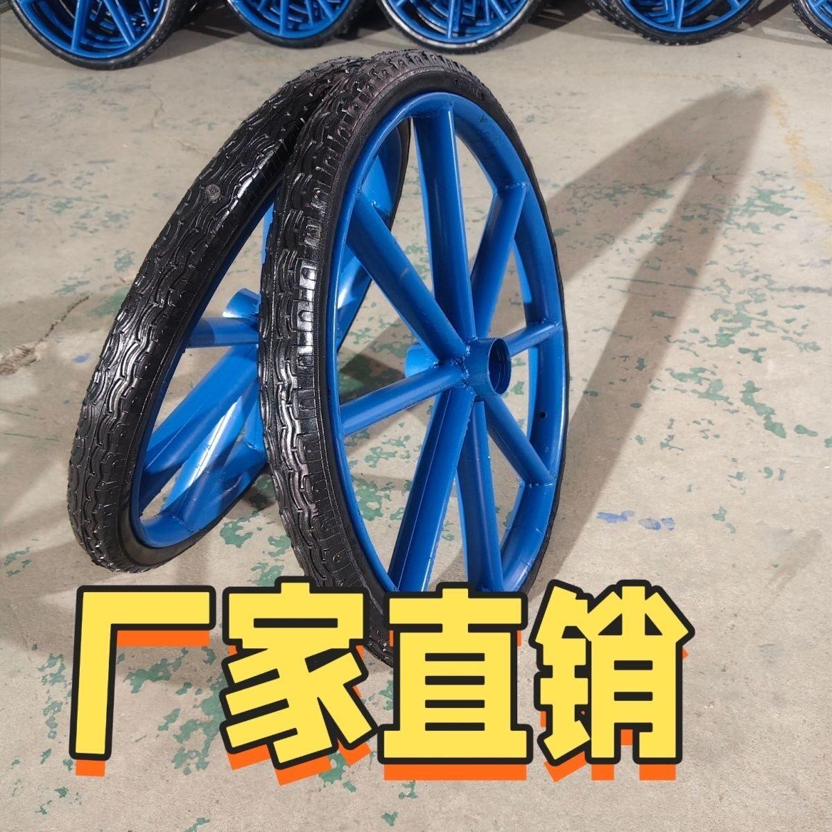 工地斗车实心轮胎子手推车斗车建筑工地加重工地斗车轮子实心轮胎