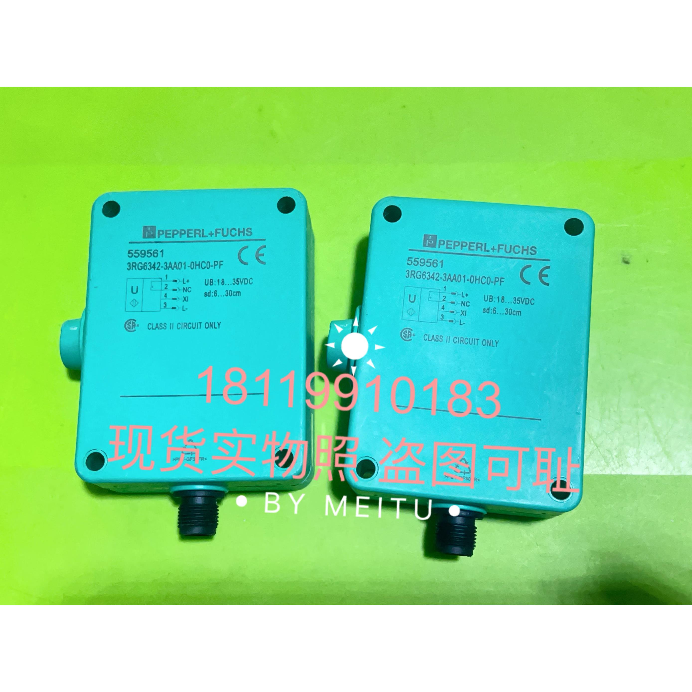 3RG6342-3AA01-0HC0-PF 559561倍加福超声波传感器探头配件