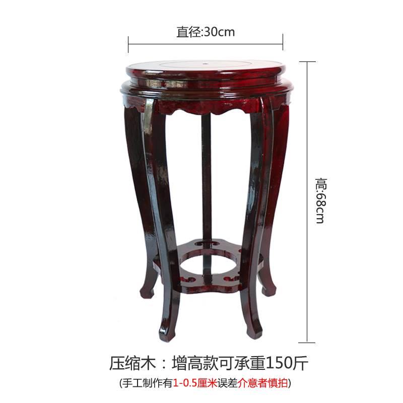 加高底座托架花盆奇石头木托盘花瓶佛像摆件陶瓷鱼缸底座缸架实木