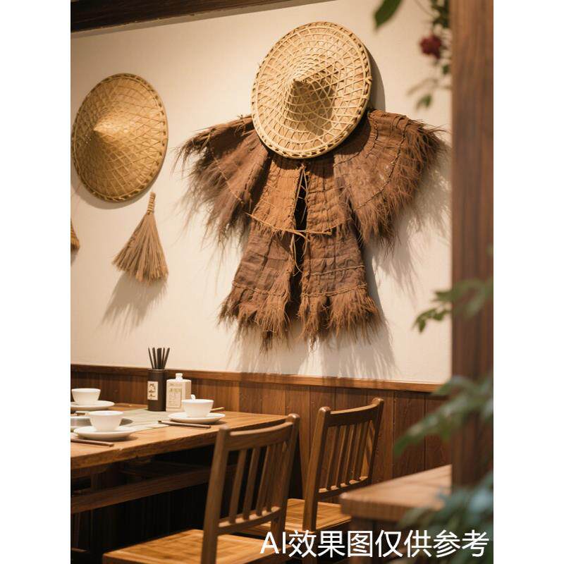 覆古服装老物件餐厅挂餐厅风格火锅店壁挂怀旧湖南餐厅装饰