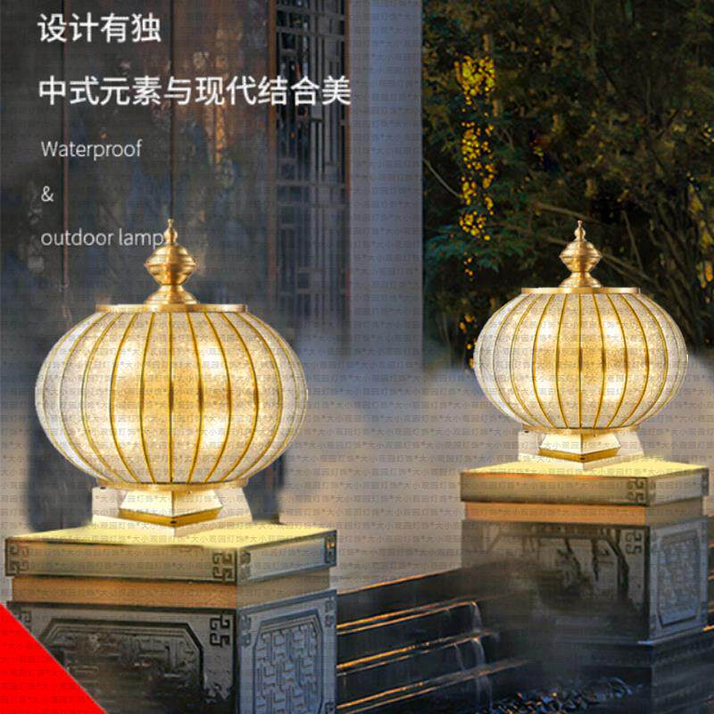 全铜别墅庭院太阳能圆球围墙中式门柱子灯座灯户外防水接电款柱
