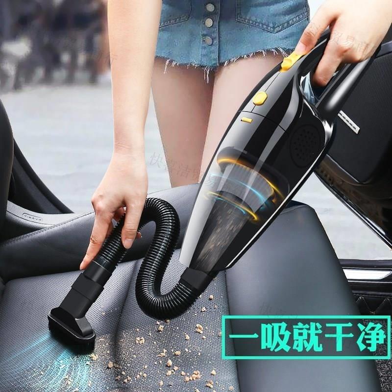 麻将机用吸尘器麻将桌用家用大吸力桌面窗户强力汽车专用手持无线