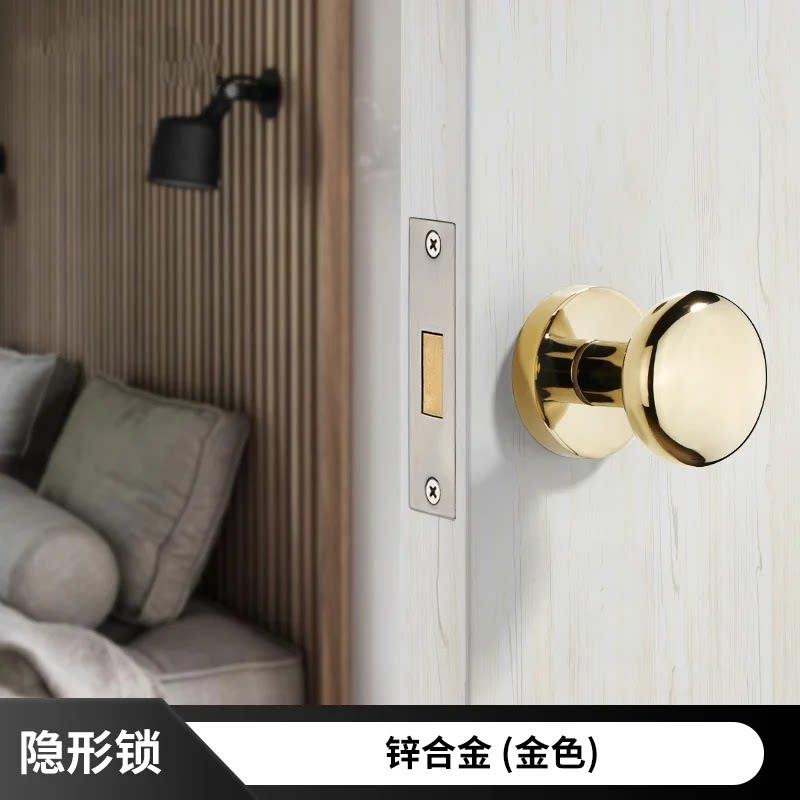 隐形门锁单面暗门锁田园金色门把手