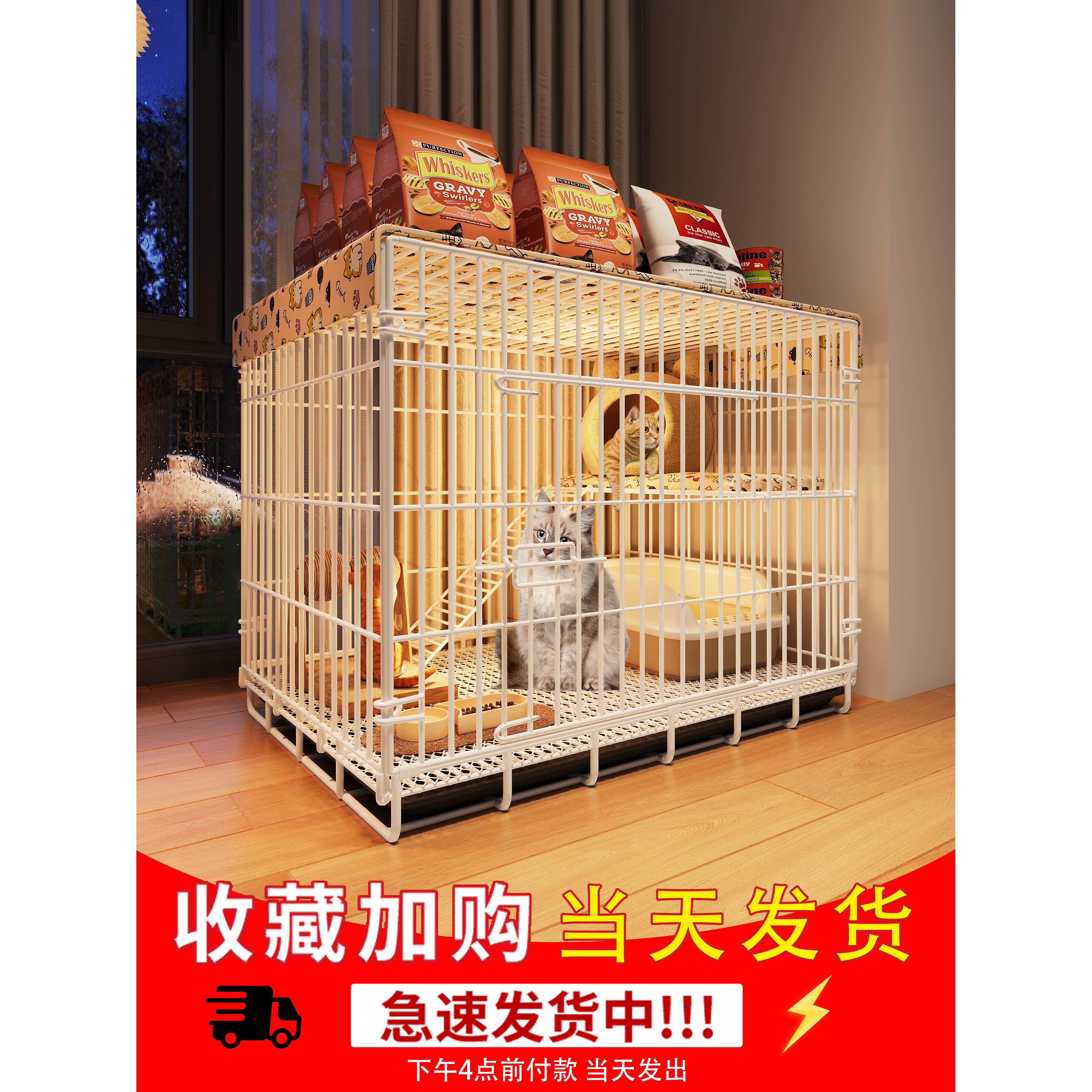 双层猫笼子超大自由空间家用室内猫窝猫别墅带厕所一体折叠幼猫屋