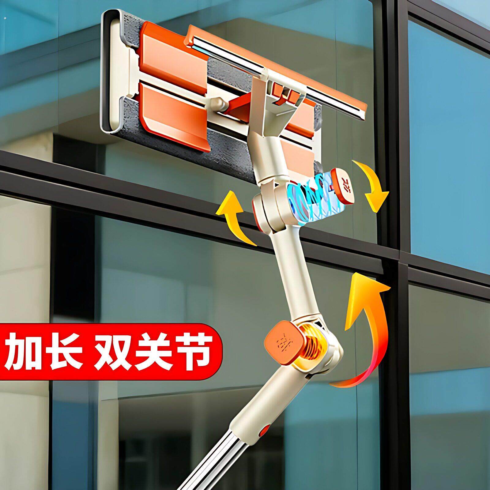 擦玻璃神器家用洗窗户专用双面高层外墙刮水高空可伸缩加长杆工具