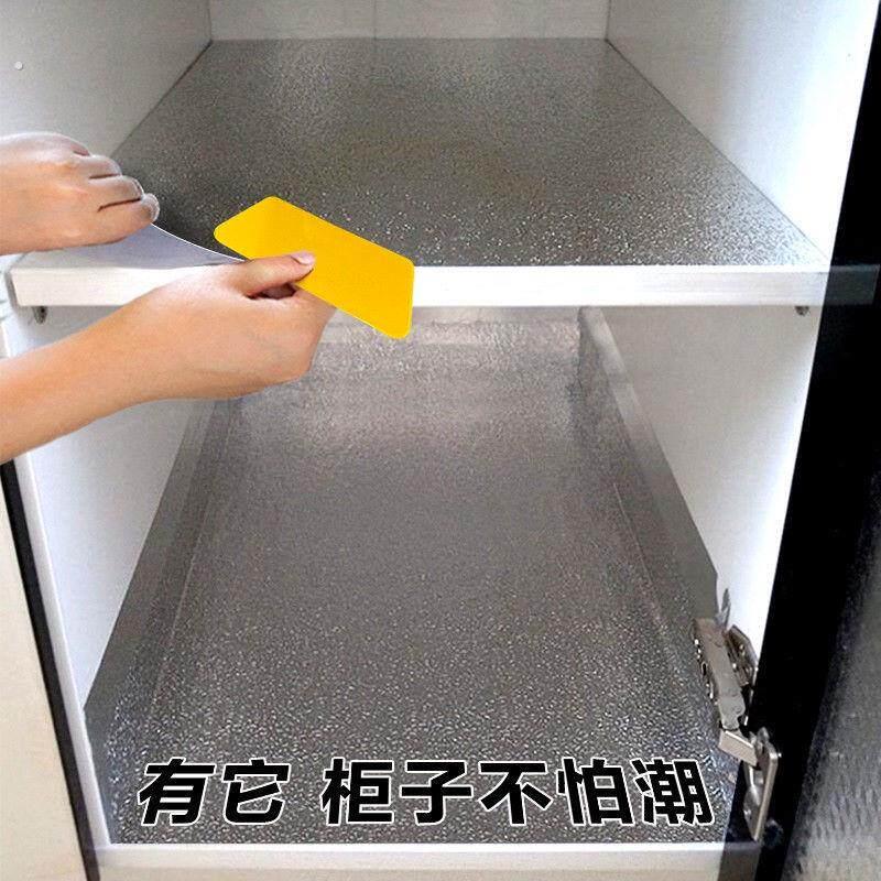 自粘铝膜防油贴纸厨房灶台面耐高温衣柜子防潮防水锡箔纸防霉墙贴