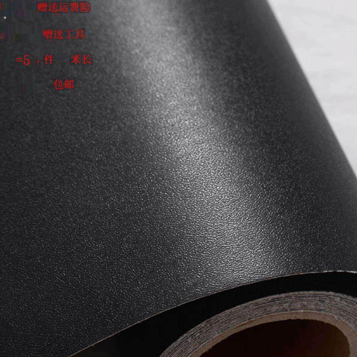 黑色木纹皮自粘音箱贴纸家俱整体整体橱柜墙壁翻新贴皮防水加厚装