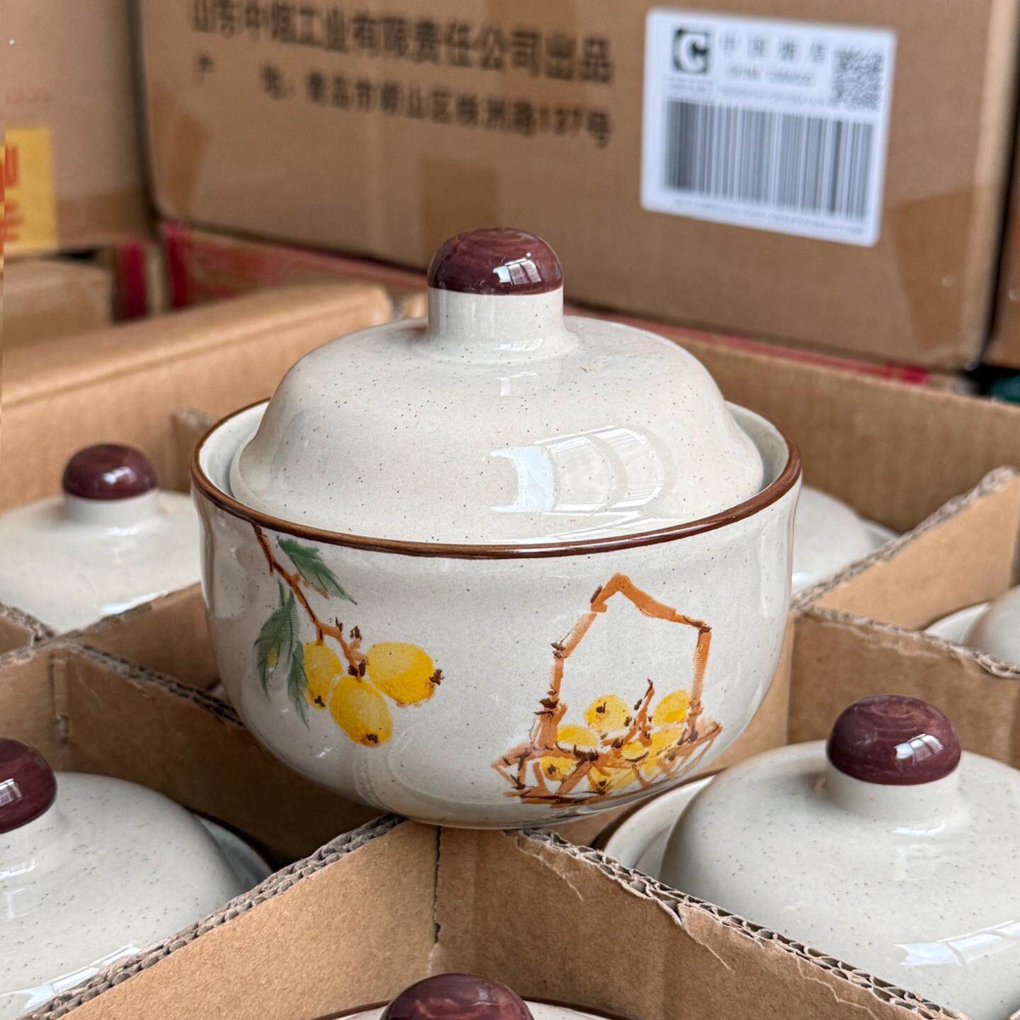陶瓷炖盅带盖蒸碗餐具燕窝隔水炖罐炖汤盅蒸蛋碗家用小汤碗一人份