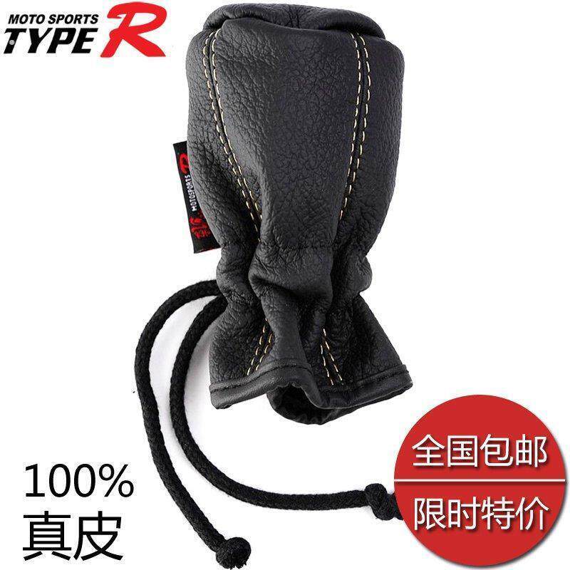 汽车真皮排档套排挡套排挡头手排把自动换换档把手手套车饰车内排
