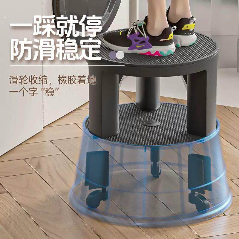 静音可移动万向轮登高脚踏取物凳家用踩脚凳超市仓库理货防滑梯凳