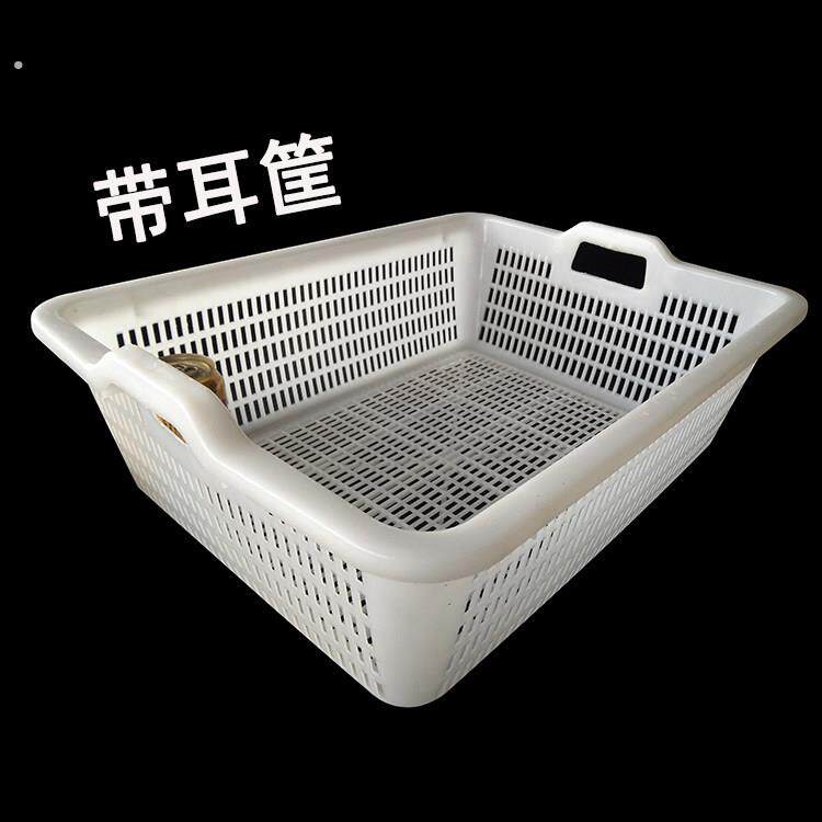 蔬菜篮子塑料收纳筐长方形工厂商用周转配货框饭店酒店厨房沥水篮