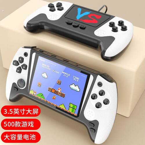 新款双人掌上游戏机大屏经典复古怀旧解压家用投屏可充电游戏机