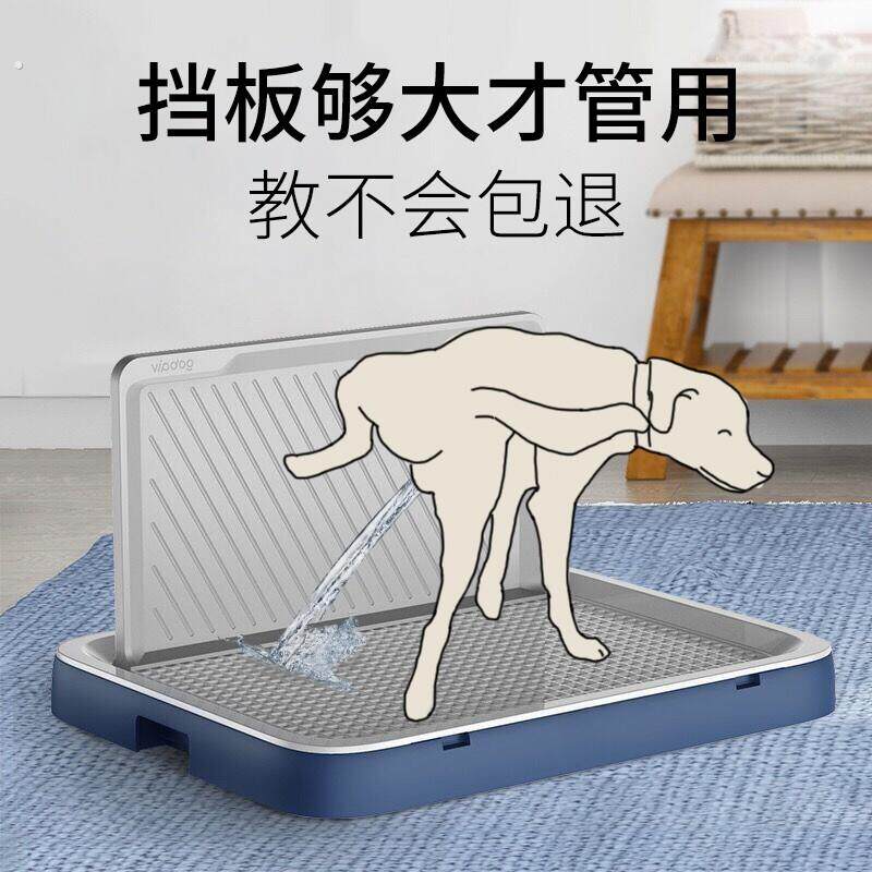 狗狗专用厕所狗大型平板式中小型犬特大号尿盘砂盆便便宠物公带墙