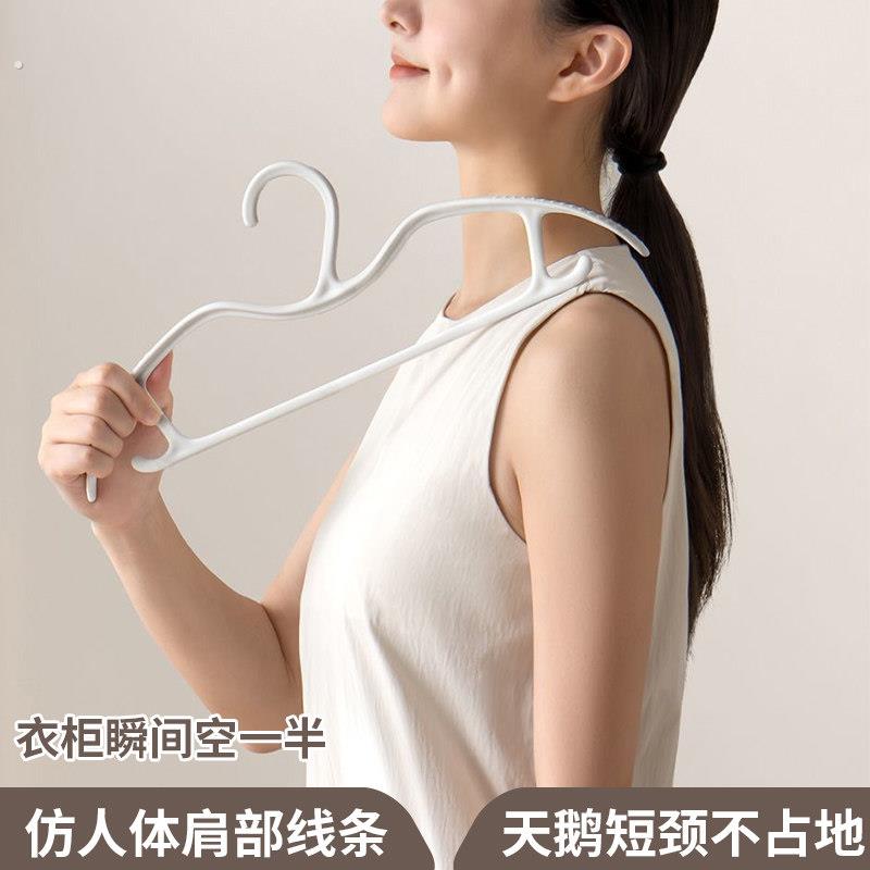 短颈衣架缩脖子省空间家用挂衣柜无痕防肩角防滑矮晾大衣服撑衣架