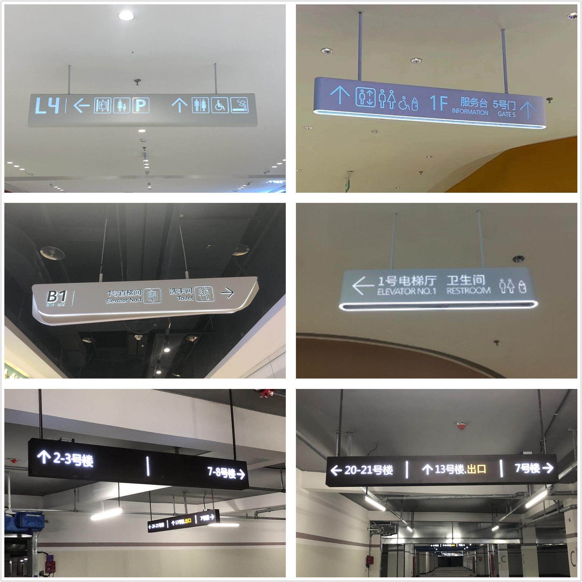 小区商场地下车库医院超市收银台吊牌指示灯箱悬挂双面发光牌定做