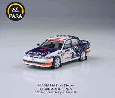 Para 1 64三菱Galant VR-4 1993 Rally 格兰特印尼站拉力赛车模型