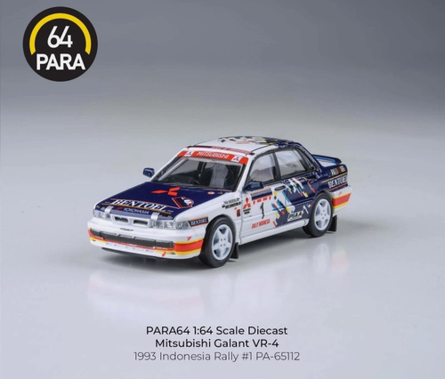 Para 1 64三菱Galant VR-4 1993 Rally 格兰特印尼站拉力赛车模型