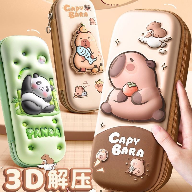 新款立体解压卡皮巴拉3D笔袋男女孩文具盒女高颜值大容量3d卡通防水耐脏学生笔袋多功能可爱文具袋铅笔盒