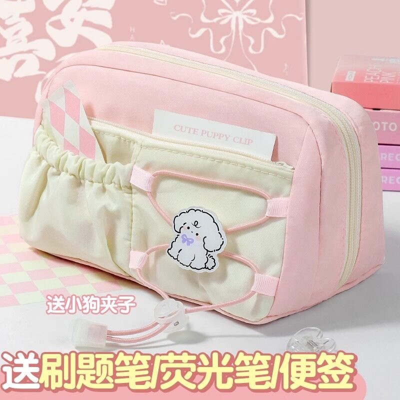 春日樱花~笔袋粉色高颜值ins风文具盒学生款女孩用儿童学习铅笔盒2025年新款7层大容量分区透明文具袋初中生