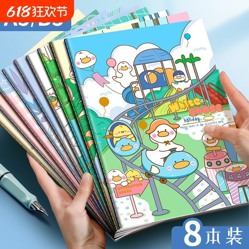 A5笔记本可爱卡通小学生记事本大号记账本创意高颜值软抄缝线本本子学生专用