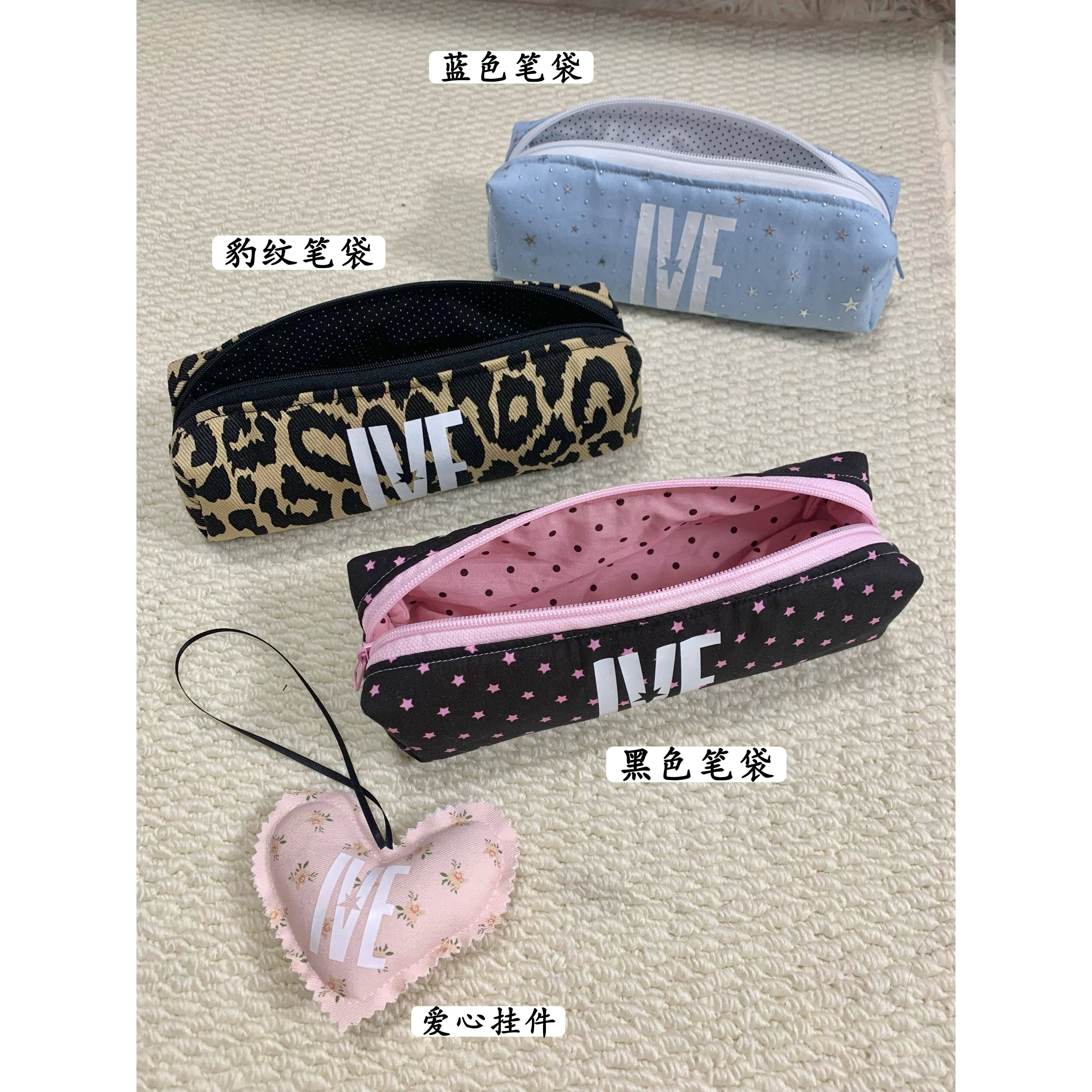 PINGGUOO 【ive笔袋】物料自制手作韩系ins笔袋文具收纳包