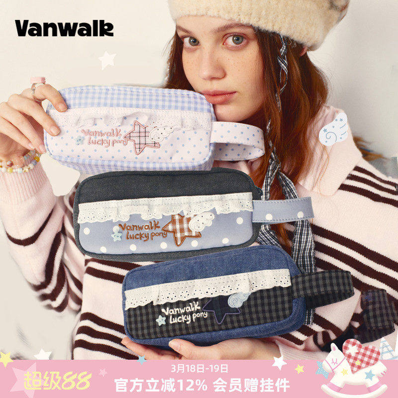 VANWLKluckypon小众创意图片