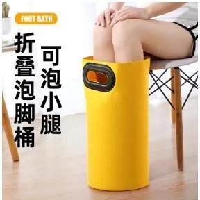 旅行可折叠泡脚袋便携式水盆高深过小腿洗脚水桶式简易户外游用品