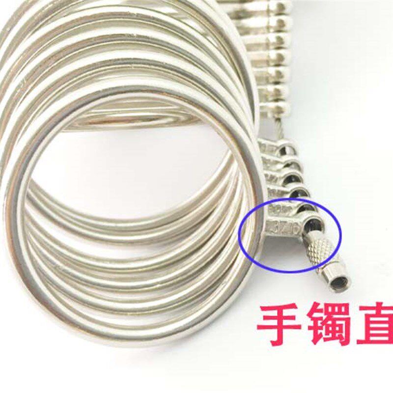 手镯测量工具手寸测量手镯尺寸对比圈 手镯尺 27圈送戒指圈手镯度