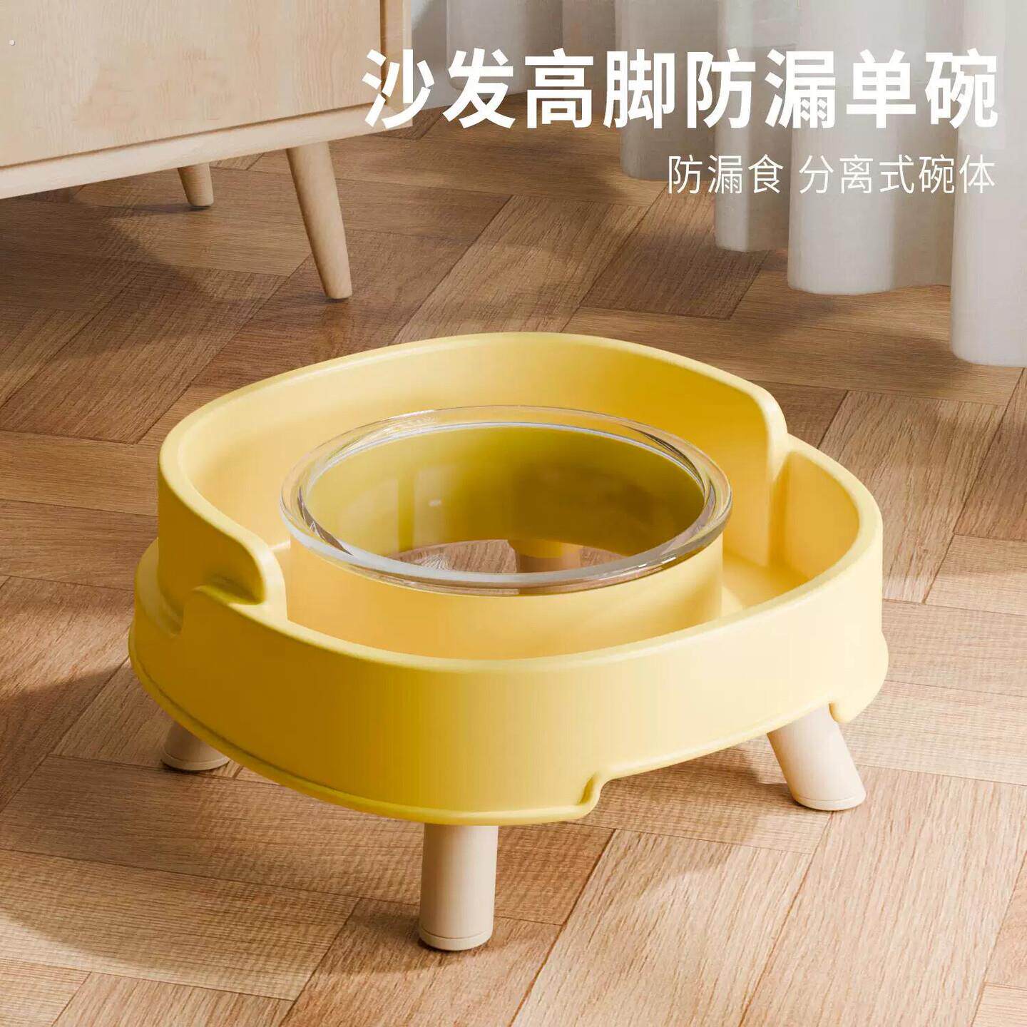 狗狗高脚防漏食单碗可分离式狗碗中小型宠物喂食碗猫粮碗猫咪食盆
