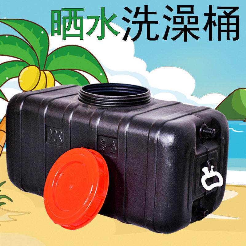 农村房顶晒水桶家用太阳能洗澡热塑料夏季储水洗澡桶简易黑色神器
