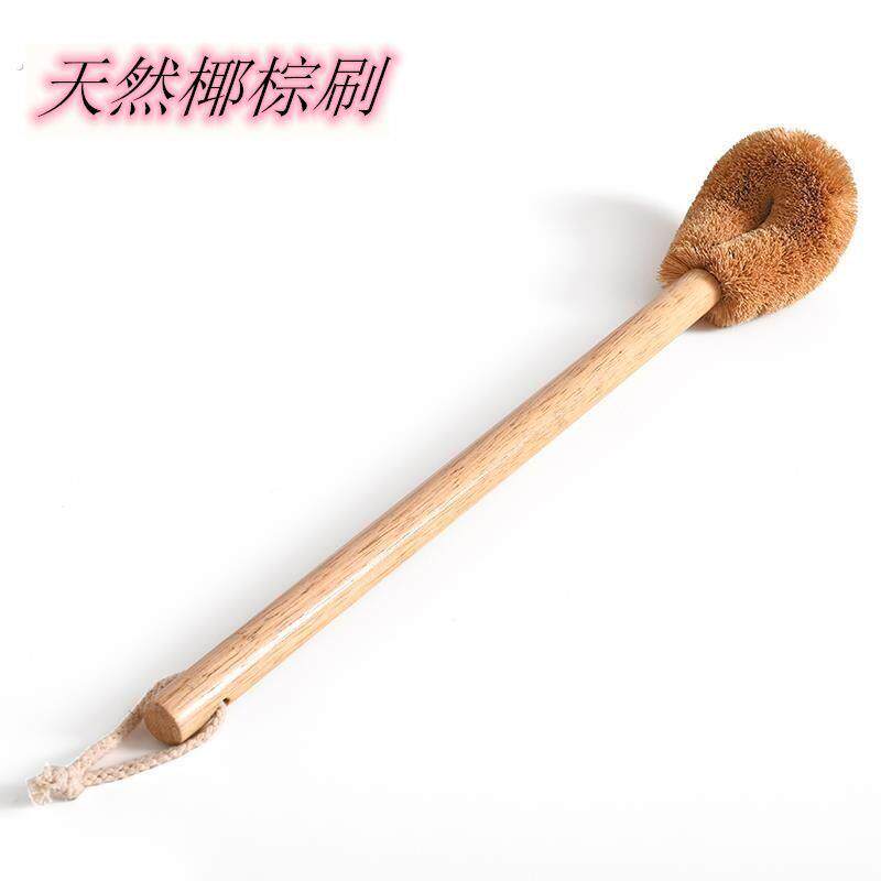 日式马桶刷椰棕长柄洁厕刷卫生间棕毛清洁刷厕所坐便器刷清洗刷子
