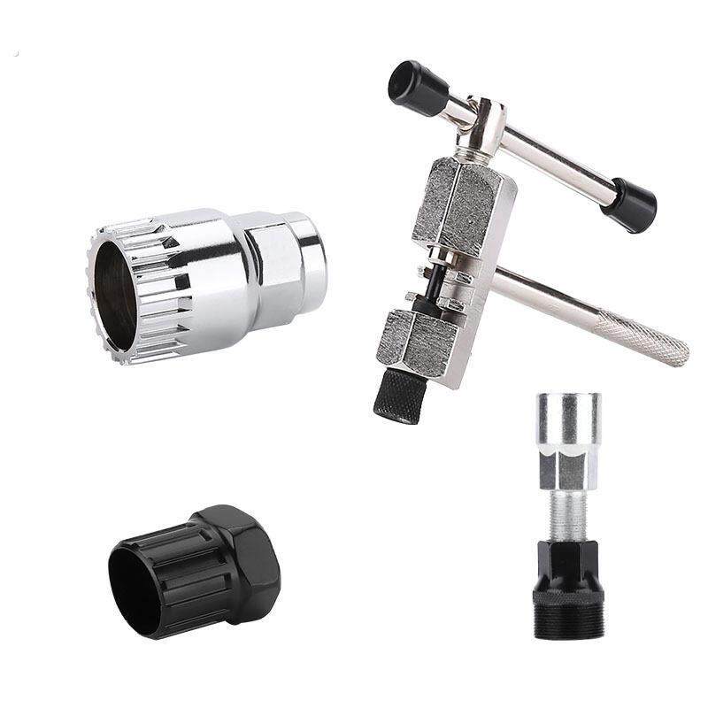 自行车中轴拆卸工具曲柄牙盘拆卸工具中轴套筒扳手拉马拆牙盘