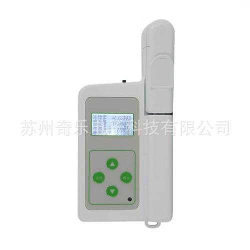 氮含量植物营养测试仪手持便携式叶绿素检测仪叶绿素测定仪