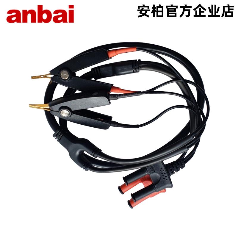 （anbai）电池内阻ATL527开尔文测试夹/ATL527A探针测试线图片